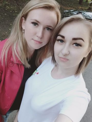 Проститутка Ирина
